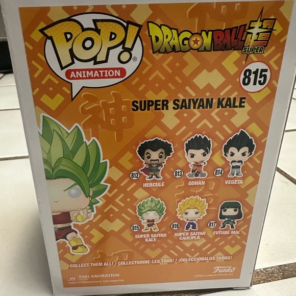 Super saiyan Kale - Picture 2 of 2